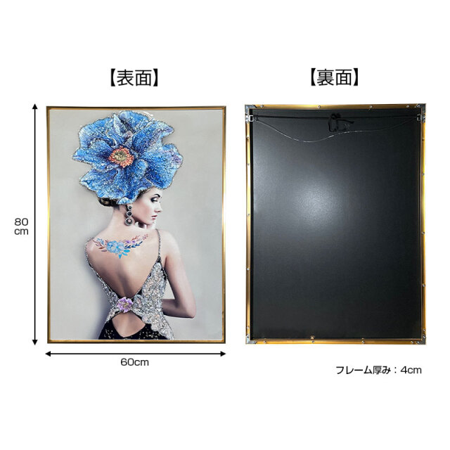 水晶パネル アートパネル 60×80cm 金フレーム付き 女性