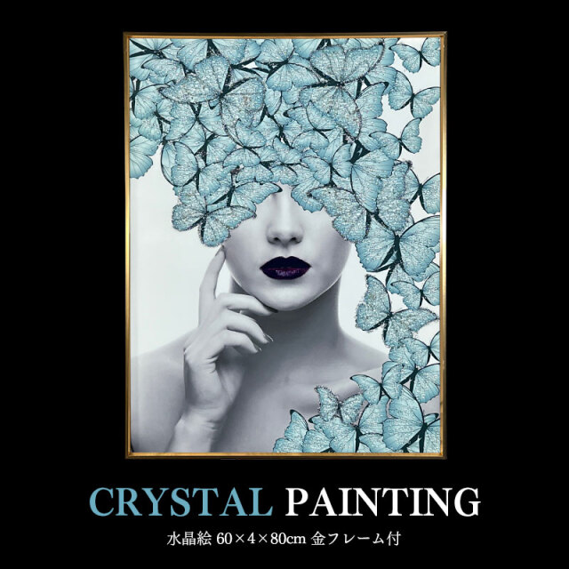 水晶パネル アートパネル 60×80cm KH231