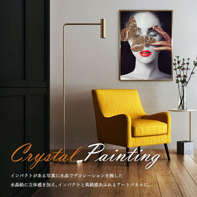 水晶パネル アートパネル 60×80cm 金フレーム付き 女性 クリスタル
