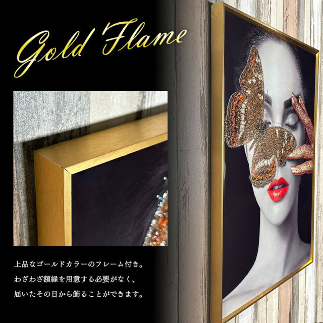 超レア1点物屋内外店舗用ディスプレイパネル女の子だんご屋竹鳥京イラスト大型 超レア1点物屋内外店舗用ディスプレイパネル女の子だんご屋竹鳥