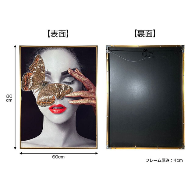超希少・小玉英章　Tenderタバコ　販促パネル　アートパネル 水晶パネル アートパネル 60×80cm 金フレーム付き 女性