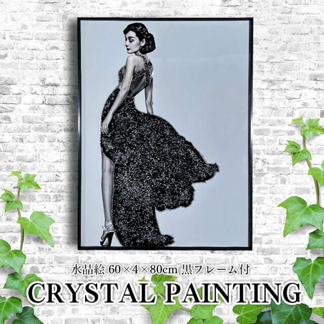 水晶パネル アートパネル 60×80cm KH479B