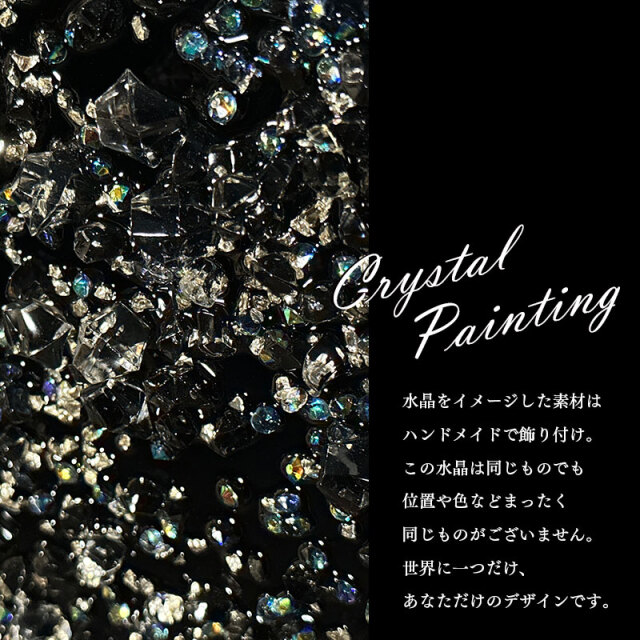 水晶パネル アートパネル 60×80cm 黒フレーム付き 偉人 オードリー