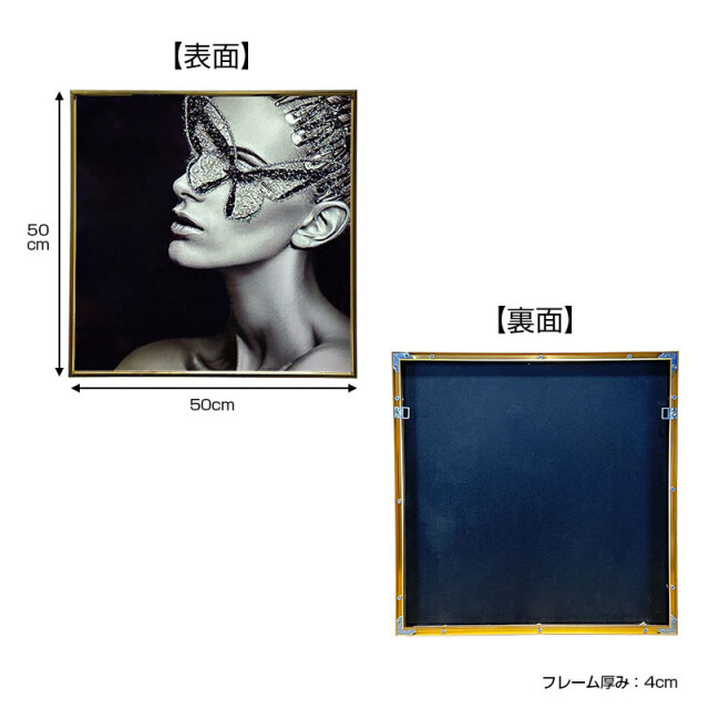 水晶パネル アートパネル 50×50cm 金フレーム付き 女性 人物