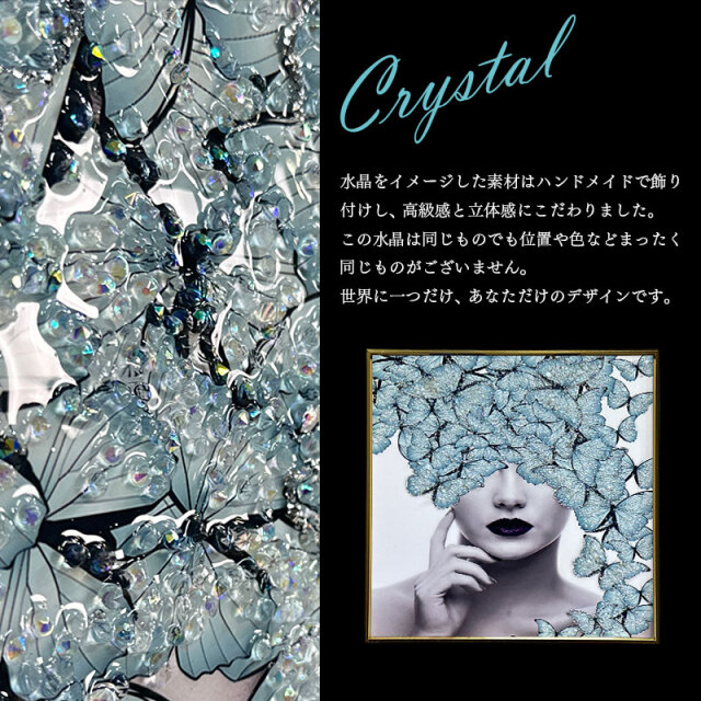 水晶パネル アートパネル 50×50cm 金フレーム付き 女性 人物