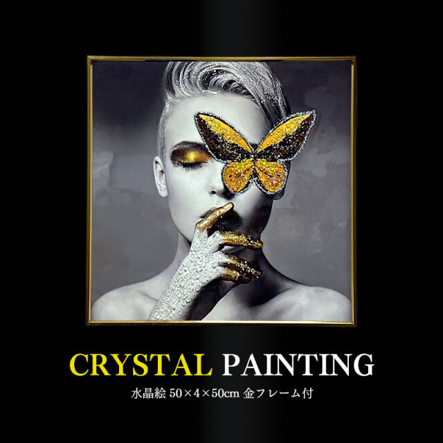 水晶パネル アートパネル 50×50cm 金フレーム付き 女性 人物