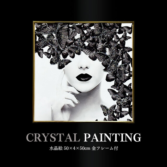 水晶パネル アートパネル 50×50cm SX192