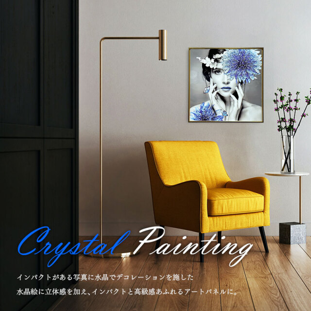 水晶パネル アートパネル 50×50cm 金フレーム付き 女性 人物