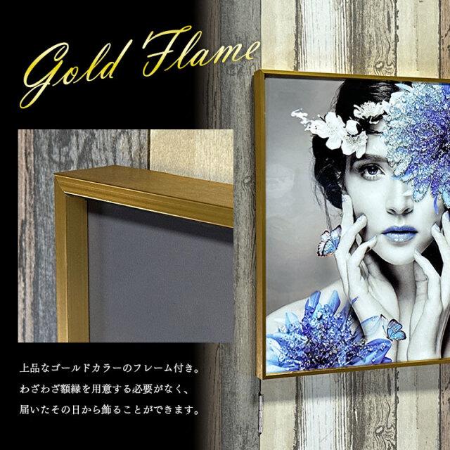 水晶パネル アートパネル 50×50cm 金フレーム付き 女性 人物