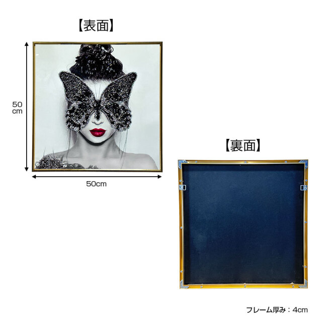 水晶パネル アートパネル 50×50cm 金フレーム付き 女性 人物