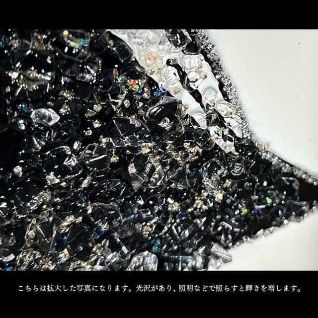 水晶パネル アートパネル 60×80cm バンクシー 風船と少女 黒