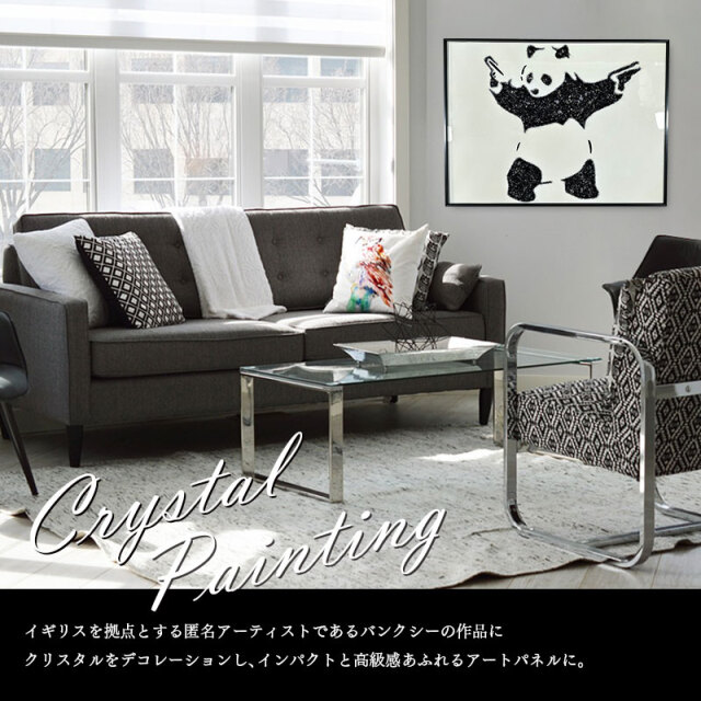 **専用** B2 アートプリント バスルーム モノクローム 黒フレーム 水晶パネル アートパネル 60×80cm バンクシー パンダが銃を持つ 黒