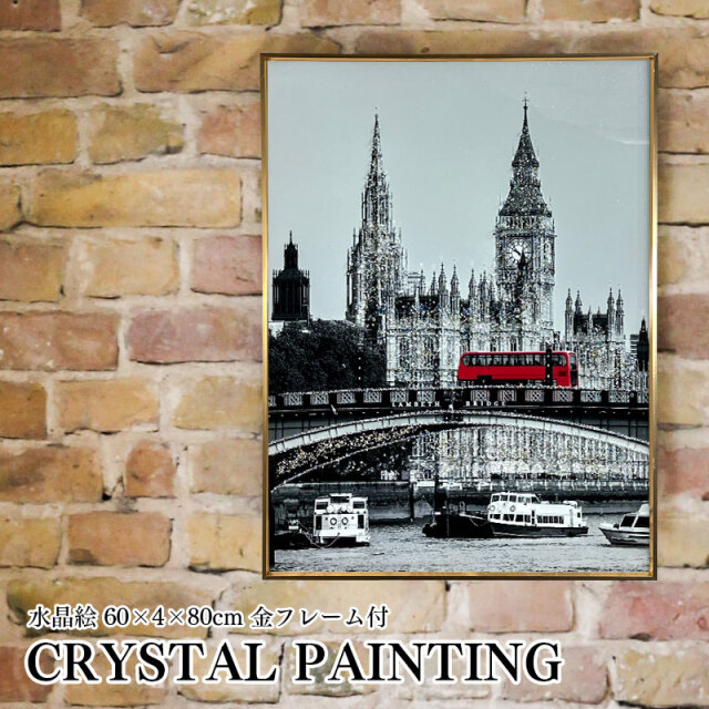 水晶パネル アートパネル 60×80cm SX176C