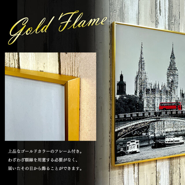 水晶パネル アートパネル 60×80cm 街並み 金フレーム付き