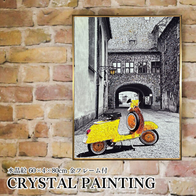 水晶パネル アートパネル 60×80cm KH238