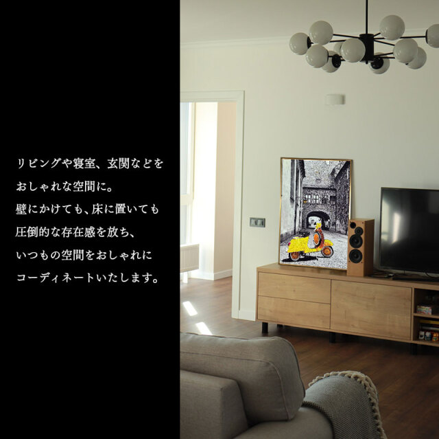 水晶パネル アートパネル 60×80cm 街並み 金フレーム付き