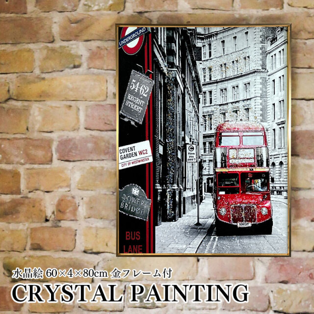 水晶パネル アートパネル 60×80cm KH250