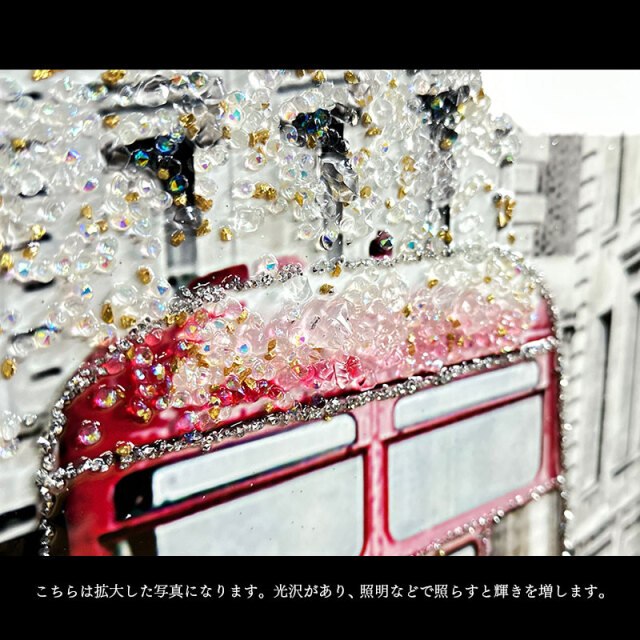 輸入雑貨 天然水晶石 『ロイスダールヴェイクの風車