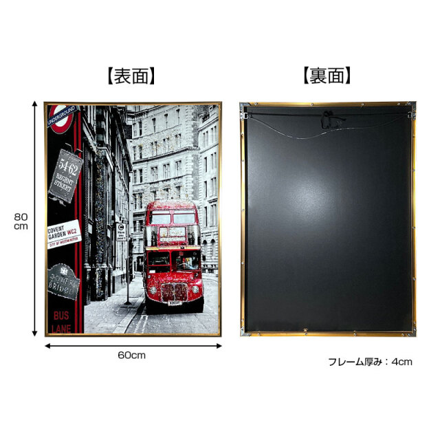 水晶パネル アートパネル 60×80cm 街並み 金フレーム付き