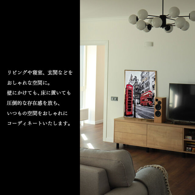 60×30絵画アートパネルインテリアモダン北欧壁掛けおしゃれかわいい留め具付き 絵画 アートパネル インテリア おしゃれ かわいい 壁掛け 北欧