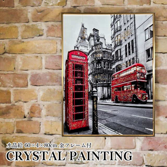 水晶パネル アートパネル 60×80cm KH254