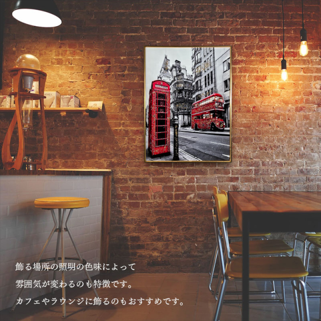 水晶パネル アートパネル 60×80cm 街並み 金フレーム付き