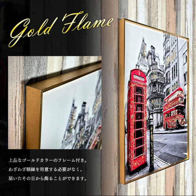アートポスターパネル　ヴィンテージ　アートパネル　オリジナル 水晶パネル アートパネル 60×80cm 街並み 金フレーム付き