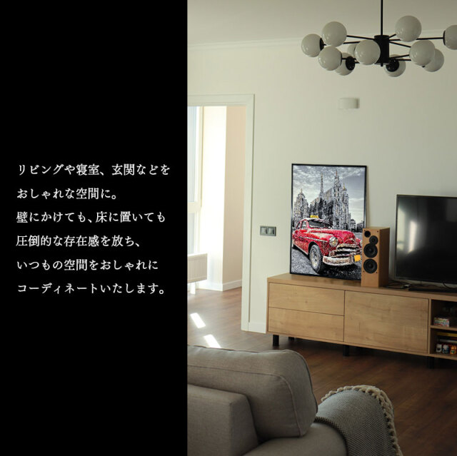 水晶パネル アートパネル 60×80cm 街並み 黒フレーム付き クリスタル
