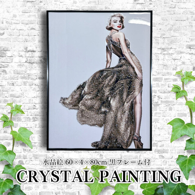水晶パネル アートパネル 60×80cm KH480A