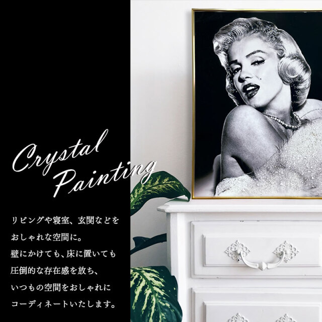 水晶パネル アートパネル 60×80cm 金フレーム付き 偉人 女性 人物