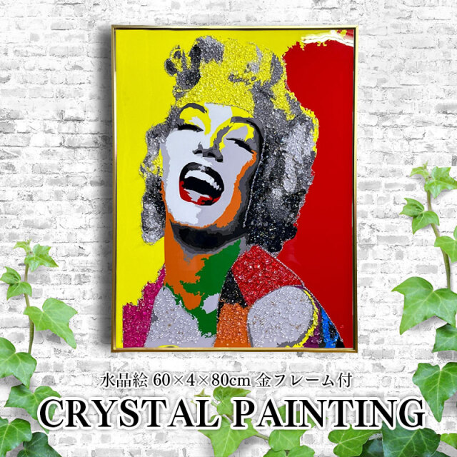 水晶パネル アートパネル 60×80cm 金フレーム付き 偉人 女性 人物