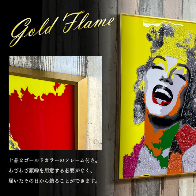 水晶パネル アートパネル 60×80cm 金フレーム付き 偉人 女性 人物