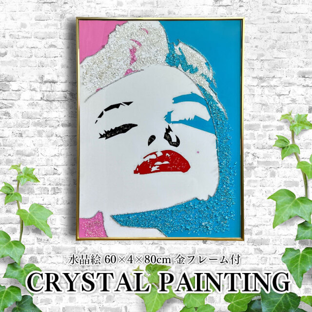 水晶パネル アートパネル 60×80cm 金フレーム付き 偉人 女性 人物