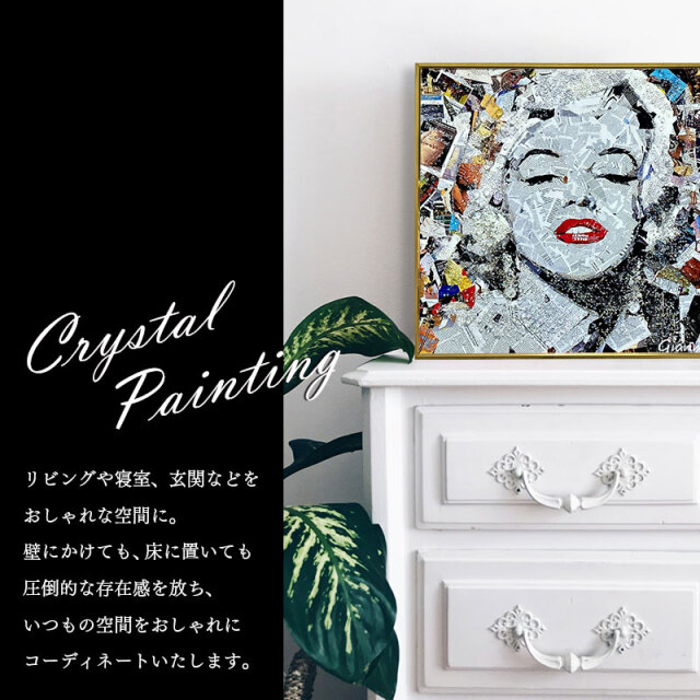 水晶パネル アートパネル 50×50cm 金フレーム付き 偉人 女性 人物