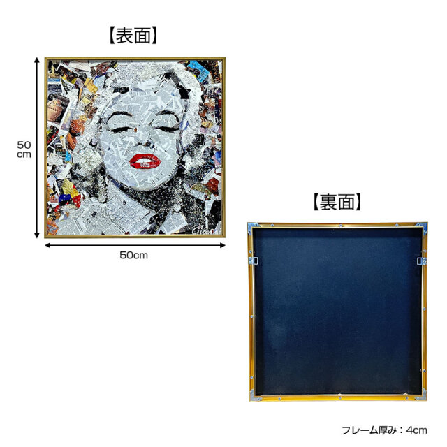 ストーン アートパネル 50×50cm 楽天市場】水晶パネル アートパネル 50×50cm 金フレーム付き 女性 人物