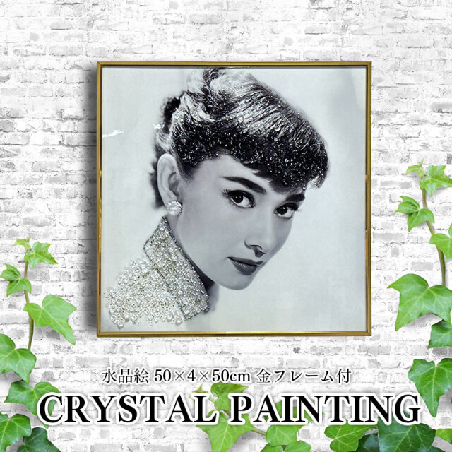水晶パネル アートパネル 50×50cm KH245