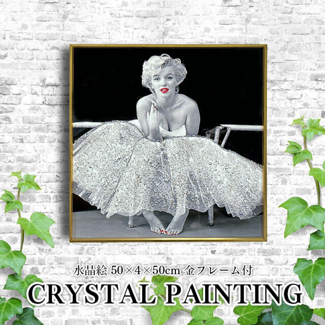 26日まで値下げ 絵画用 パネル