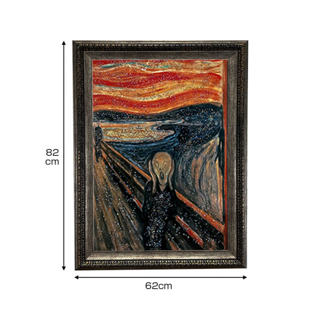 輸入雑貨　天然石　『ムンクの叫び』　クリスタルアート　絵画　水晶絵　宝石アート 水晶パネル アートパネル 62×82cm 名画 ムンクの叫び フレーム
