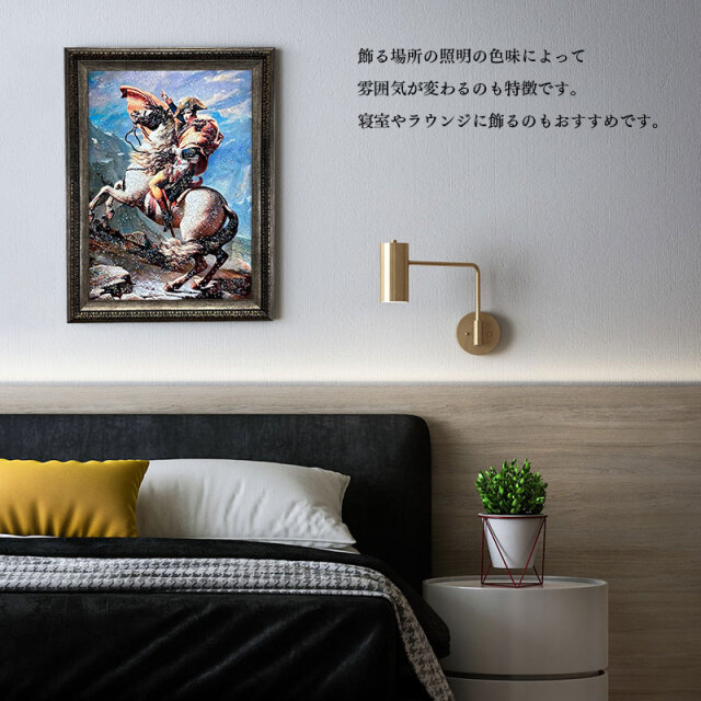 水晶パネル アートパネル 62×82cm 名画 ナポレオン フレーム付き
