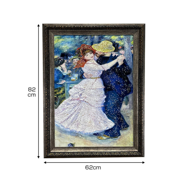 【爆売りセール開催中！】 62×82cm アートパネル 水晶パネル 名画 フレーム付き ダンス 絵画