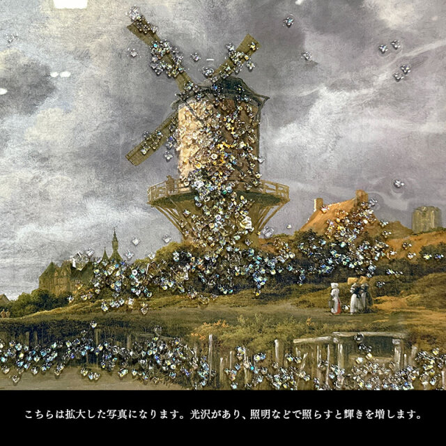 クリスタルアート ピクチャー 水晶絵 【公式通販】