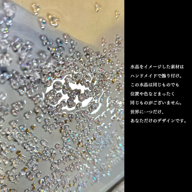 水晶パネル アートパネル 62×82cm 名画 乾坤輝く フレーム付き