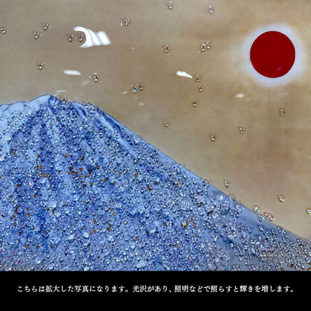 水晶パネル アートパネル 62×82cm 名画 乾坤輝く フレーム付き