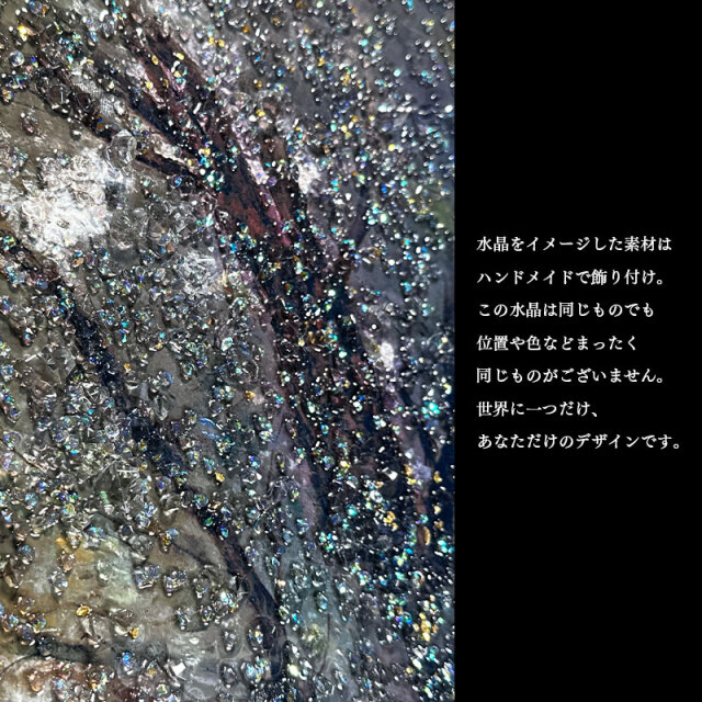 水晶パネル アートパネル 62×82cm 名画 思い出 フレーム付き 