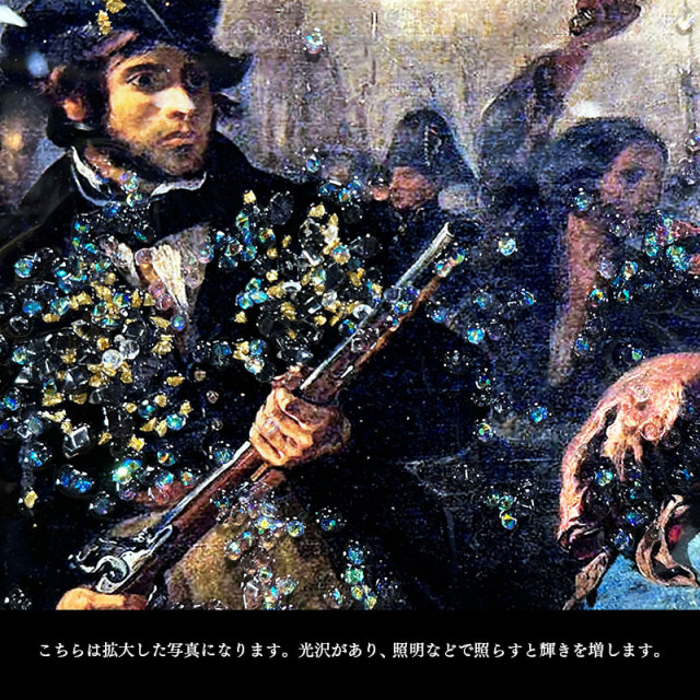 輸入雑貨　天然石　『フランス民衆を導く自由の女神』　水晶絵　クリスタルアート 輸入雑貨 天然石 『フランス民衆を導く自由の女神』 水晶絵
