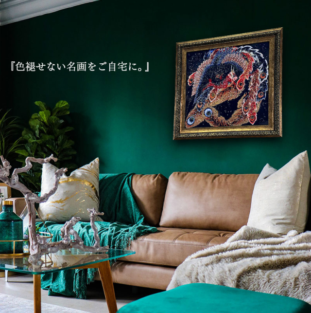 水晶パネル アートパネル 62×62cm 名画 鳳凰図 フレーム付き