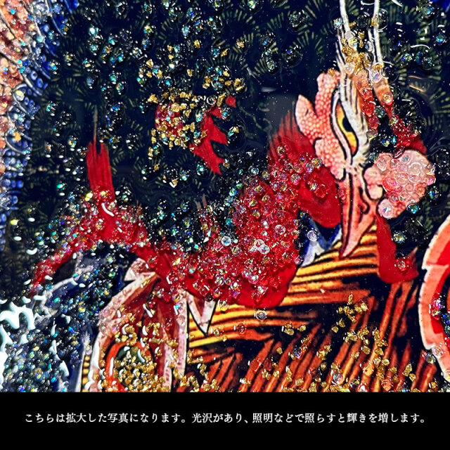 鳳凰　開運絵画　一粒万倍日　アートパネル 515kPI4ynlL._UF350,350_QL80_.jpg