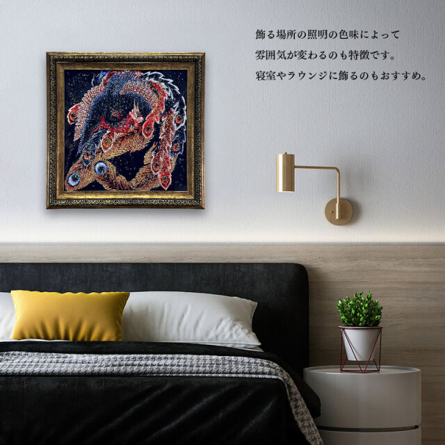 水晶パネル アートパネル 62×62cm 名画 鳳凰図 フレーム付き