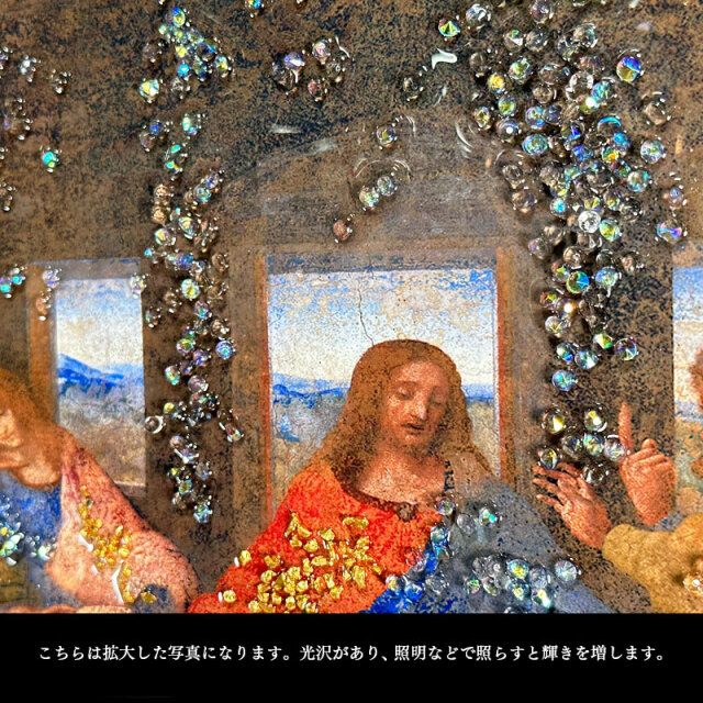 原画＊額付き】クリスマスを照らす