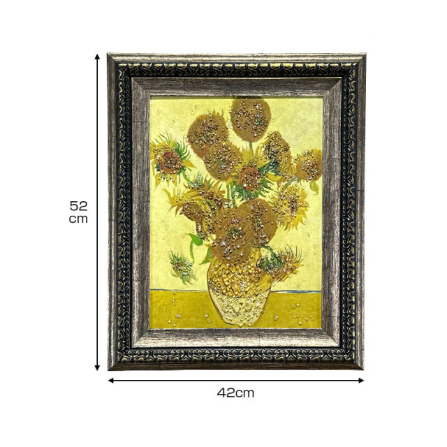 クリスタルアート　ピクチャー　水晶絵　ひまわり 水晶パネル アートパネル 42×52cm 名画 ひまわり フレーム付き